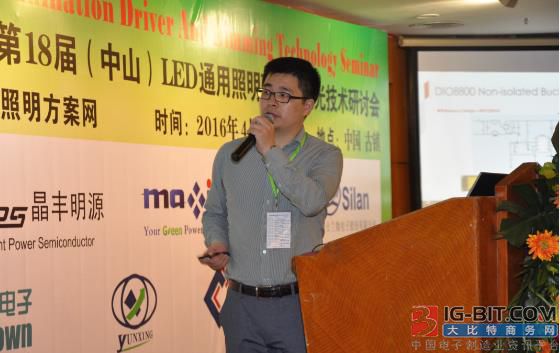 帝奥微电子：低THD是我们的杀手锏