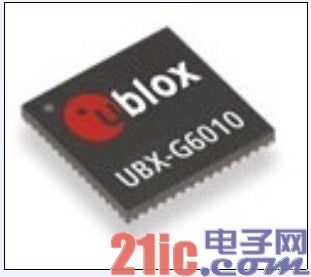 u-blox 第六代 GPS平台升级并增加多项新功能