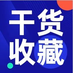 免费好用！10种工程师最爱的电路设计软件