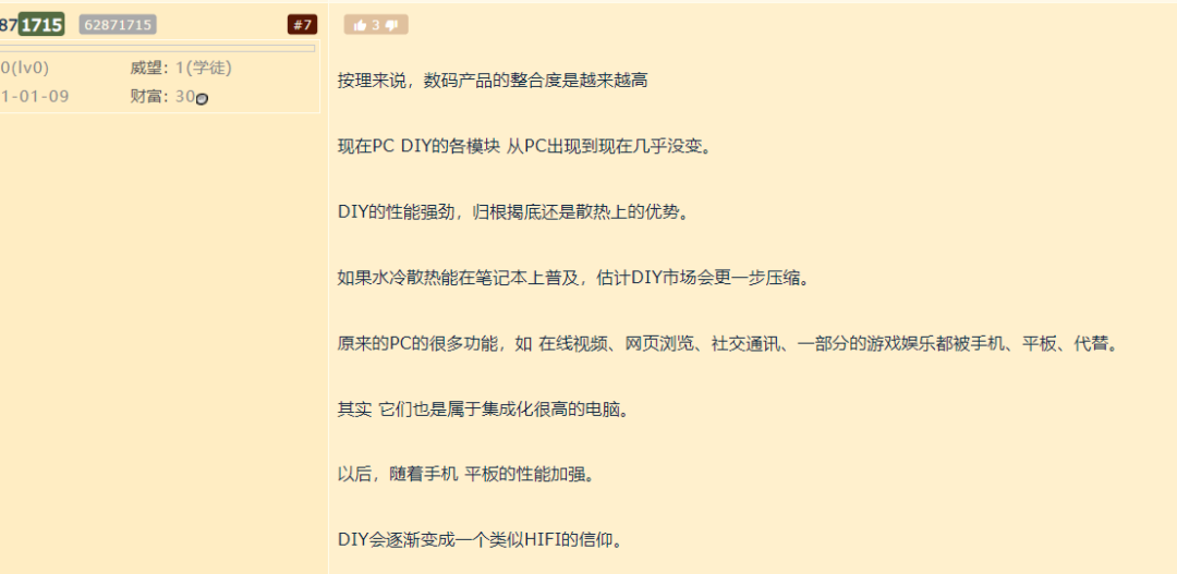 显卡危机500天:只有NVIDIA和AMD赢麻了 显卡危机500天:只有NVIDIA和AMD赢麻了