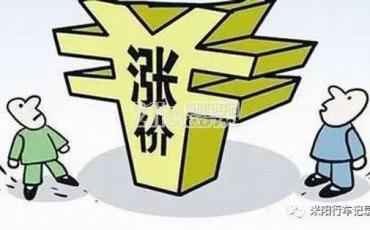 电子元件上涨惹的祸！车载电子价格涨得快 车厂还能忍多久