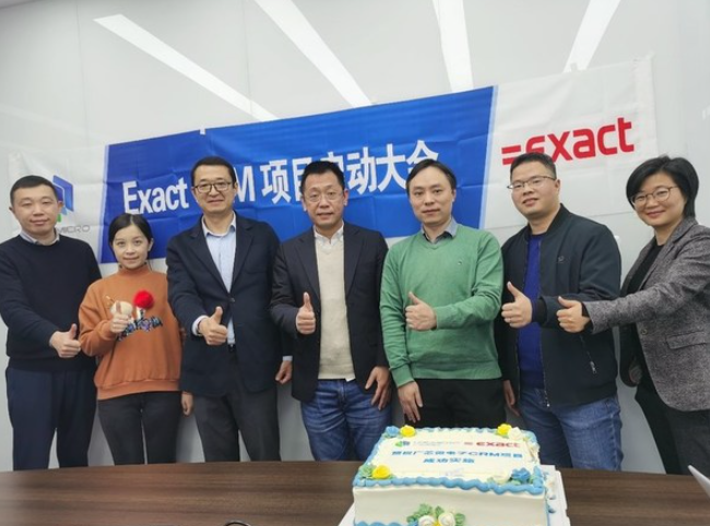 Exact CRM助力广芯微全面提高客户关系管理，实现销售信息化