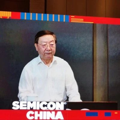 【观点】长江存储程卫华：疫情和全球贸易局势下，更应加强内功修炼;李毅中：清醒把握疫后IC市场潜伏危机，加强自主创新“振芯铸魂”