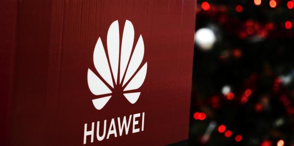 牛津大学停止接受华为的捐赠和资助，华为正等待解释