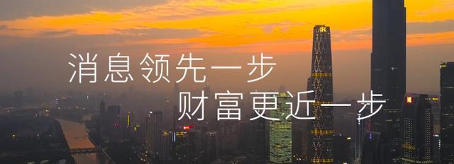 最新，美国高通芯片严重“告急”！中芯国际有望拿下部分订单