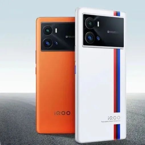 iQOO 9系列智能手机发布，搭载Pixelworks X5 Pro视觉处理器