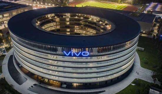 总投资4.6亿元！vivo重庆研发生产基地二期项目正式开工
