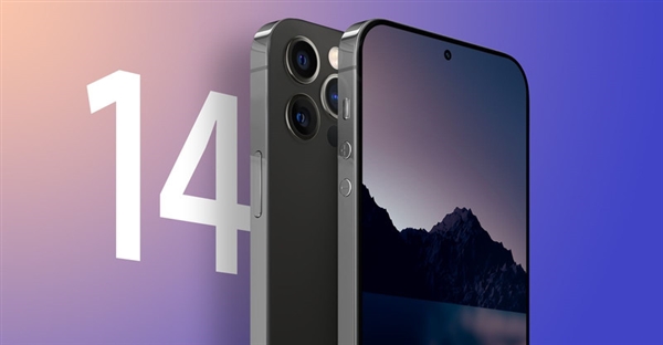 iPhone 14 Pro外观细节曝光：打孔屏加持 支持新一代的LTPO技术
