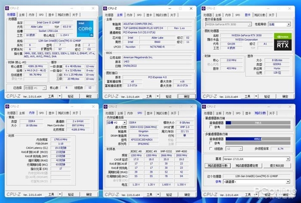 入门光追守门员来也！昂达RTX 3050显卡上手
