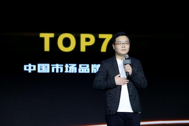 iQOO却成为了2019年成长最快的手机品牌