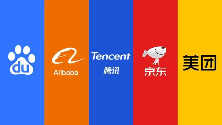 抢点占位！6 年海投超 70 起，复盘 5 大互联网巨头背后的自动驾驶布局