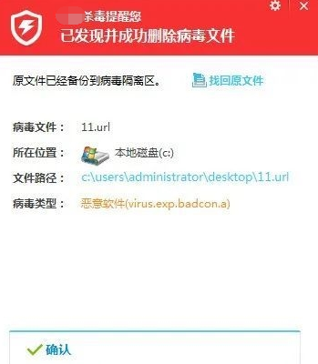 Windows10蓝屏BUG又来了,网友:微软是不是不想修复? Windows10蓝屏BUG又来了,网友:微软是不是不想修复?