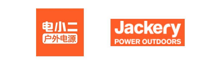 这家户外电源企业获IPO过会，距上市已近在咫尺