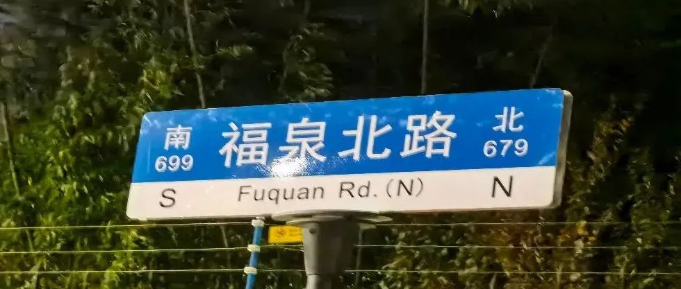 车界吐槽大会：这一年，追芯人与被追人的笑与泪
