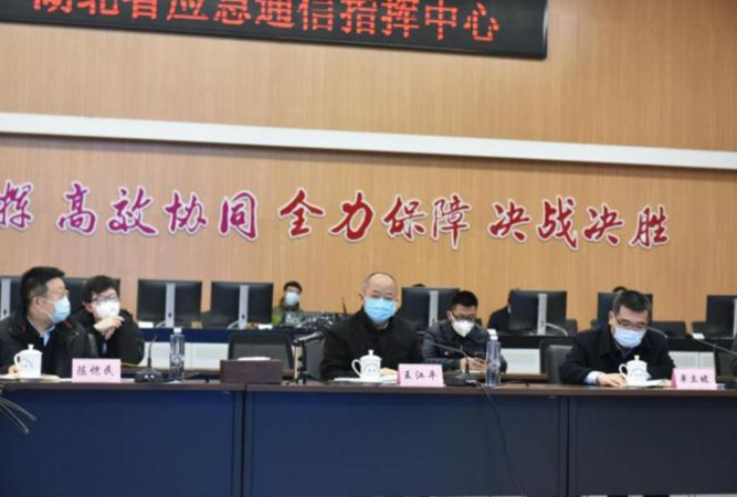 王江平看望慰问疫情防控一线工作人员