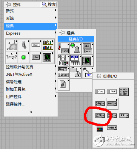 labview串口数据处理_labview串口通信