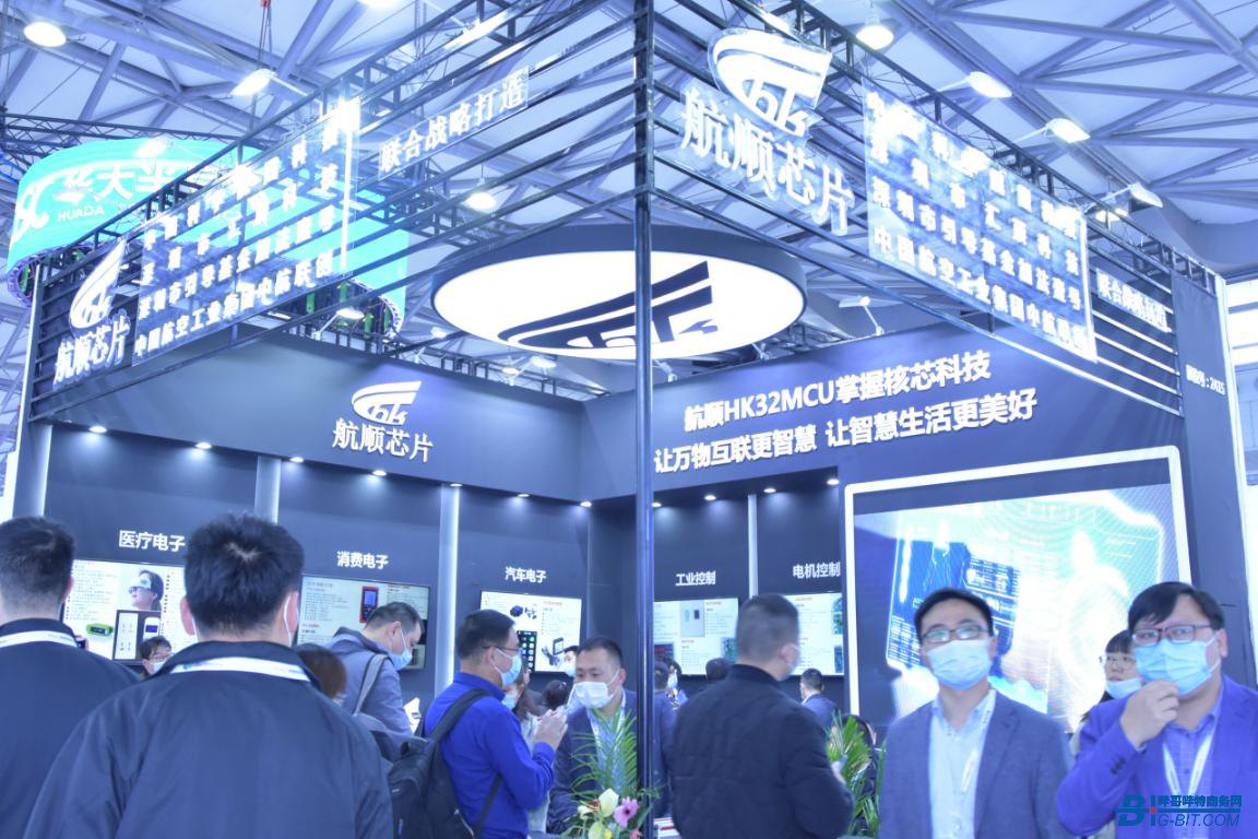 32位MCU平台企业，航顺芯片掌握核“芯”科技