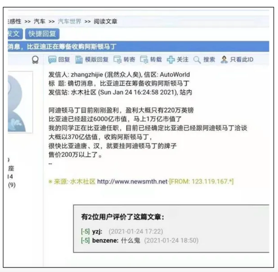 1611890974749192.png image.png