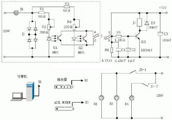 一款能实现远程唤醒/关闭的实用电路图
