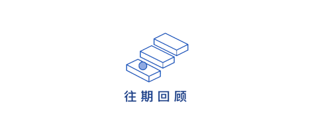 关于做好2022年享受税收优惠政策的集成电路企业或项目、软件企业清单制定工作有关要求的通知