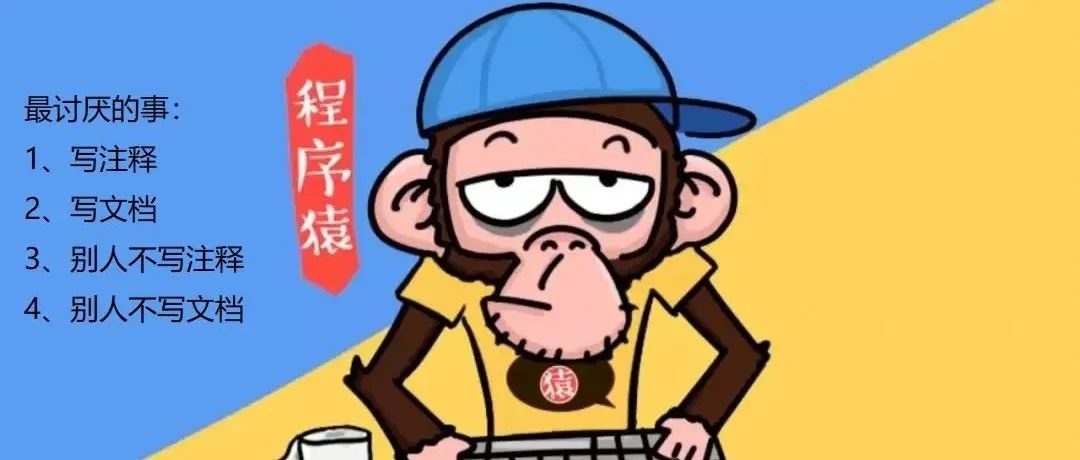 软件 | 使嵌入式系统代码易于维护的 10 个技巧