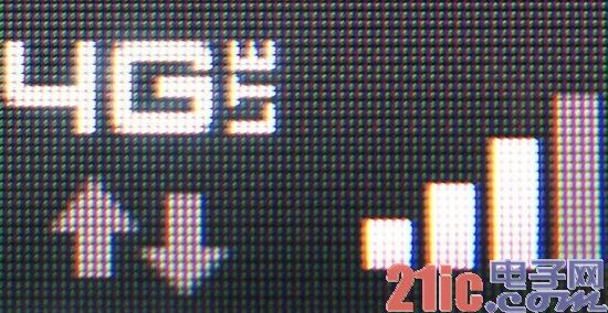 电信研究院余晓辉：3G基站超过95万个 公共AP达550万个