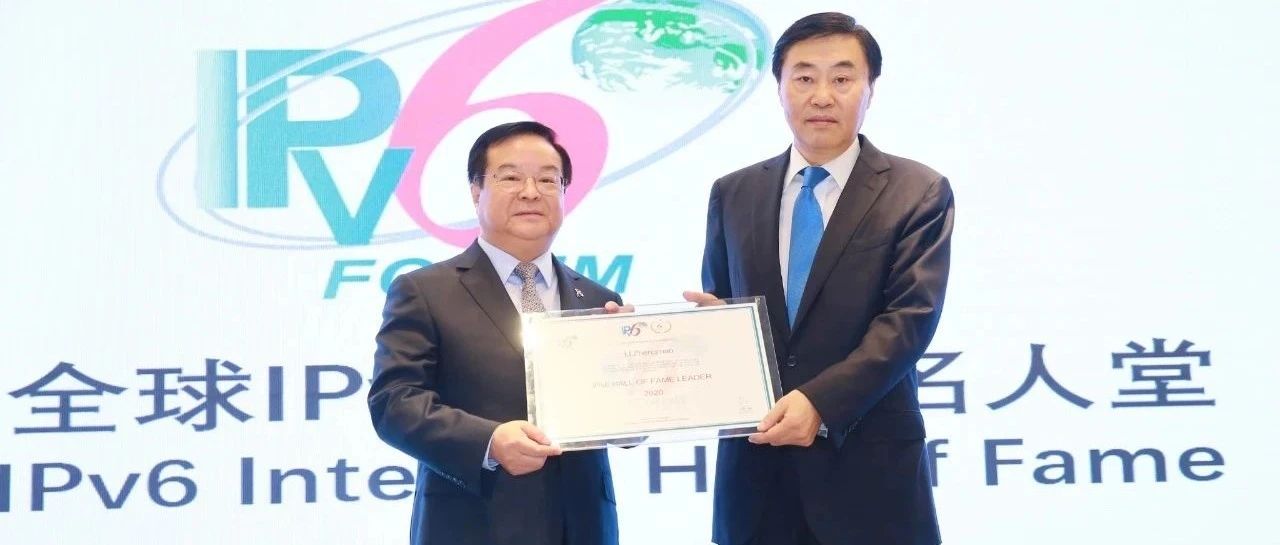 【手机圈日报】中国电信总经理李正茂入选“全球IPv6互联网名人堂”；中兴将发布屏下摄像手机Axon 30屏下版