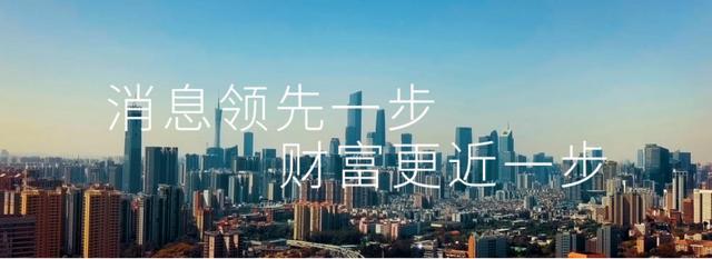 美日等芯片大国请求增产后，台积电终于同意！但考虑提价15%