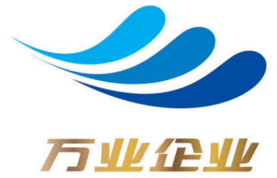 万业企业：不再有新增土储，加速迈入半导体领域