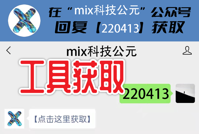 手机装原生Windows教程，一加6T成功装入Windows11，保姆级教程！