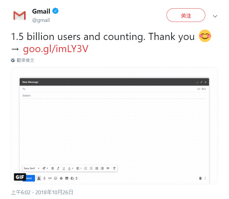 谷歌邮件服务 Gmail 将更新 logo 外观