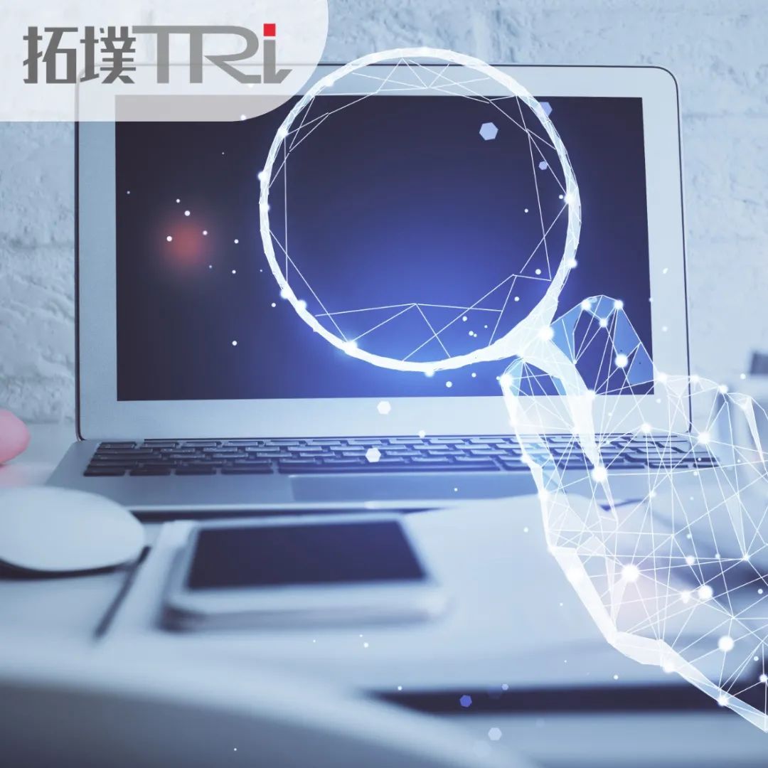 台积电最新N4X工艺解读！