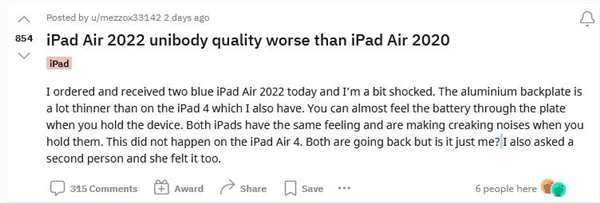 用户抱怨苹果偷工减料 iPad Air5质量严重缩水：你遇到了吗？