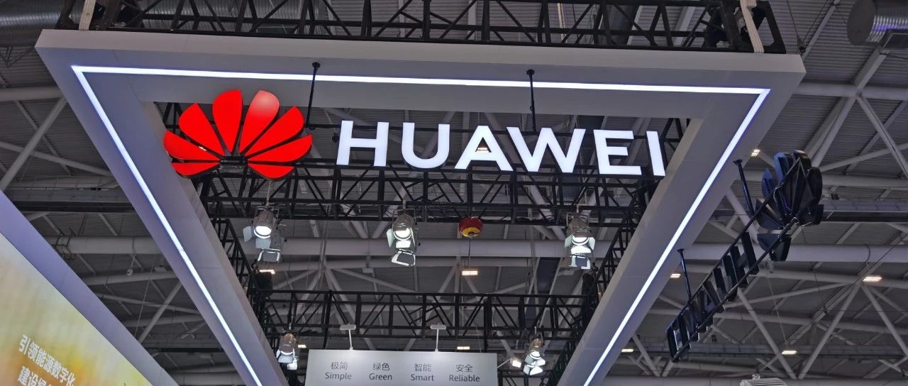 【60秒半导体新闻】2020中国软件百强出炉！一个硬件公司长期占据榜首/2020年中国显示面板销售额接近韩国 明年或将持平