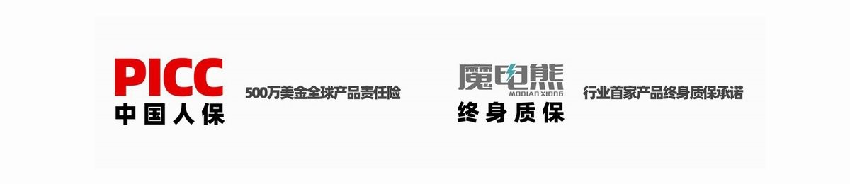 户外电源快充领导者魔电熊5月全球发布2000W“巨无霸续航HUB”-充电头网