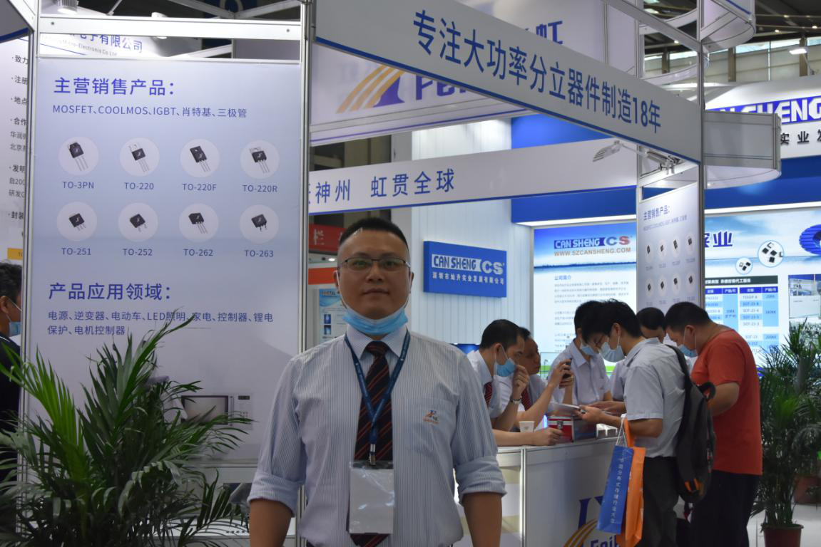 飞虹副总经理江波：深耕发展大功率分立器件