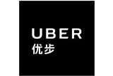 特斯拉和Uber联盟，真的会很厉害？