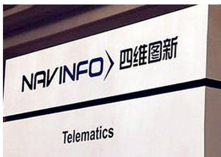 四维图新：为汽车芯片自主化而奋斗