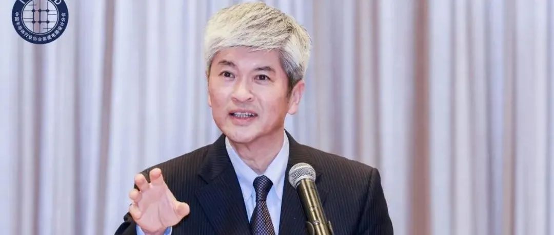 TSMC罗镇球：台积电建厂以市场需求出发，看好汽车电子，重视节能减排