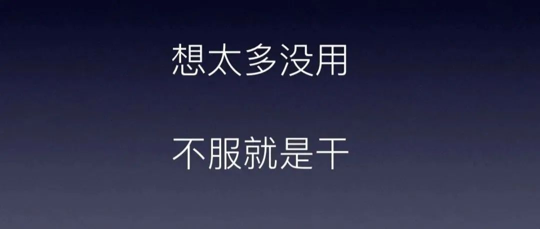 【嵌入式人生】35岁以上的技术人员，未来的出路在哪里？