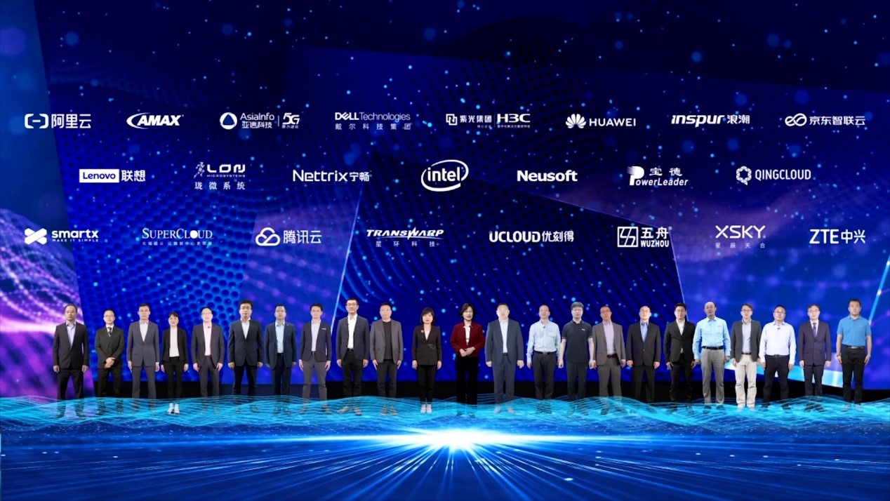 英特尔推出最新集成AI功能的CPU