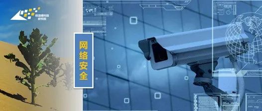 从特斯拉监控“泄密”，看视频监控安全的发展趋势