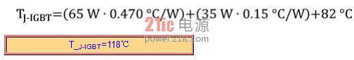 IGBT裸片温度