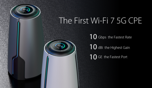 中兴通讯推出全球首款Wi-Fi 7标准5G CPE