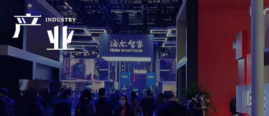 家电大考，动了谁的"蛋糕"？
