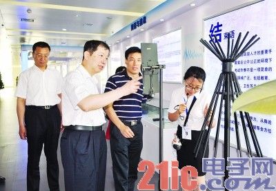 刘利华:进一步加强无线电管理技术设施建设
