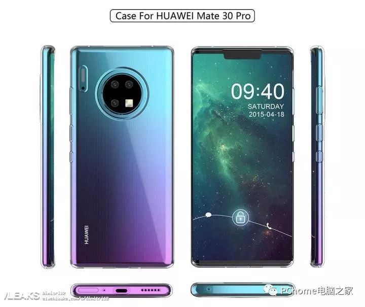 刘海屏+奥利奥 华为Mate 30系列曝渲染照