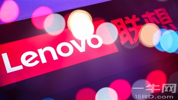 联想CEO杨元庆：不要满足本土市场,中国再大也只是全球20%的市场