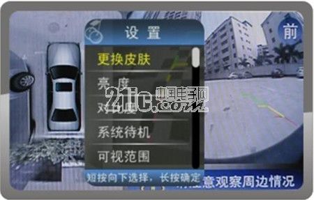 13.1_副本.jpg