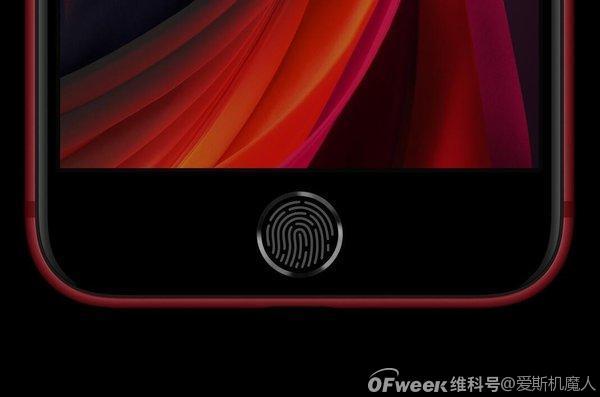 iPhone13或回归Touch?ID,果粉直呼:爷青回!